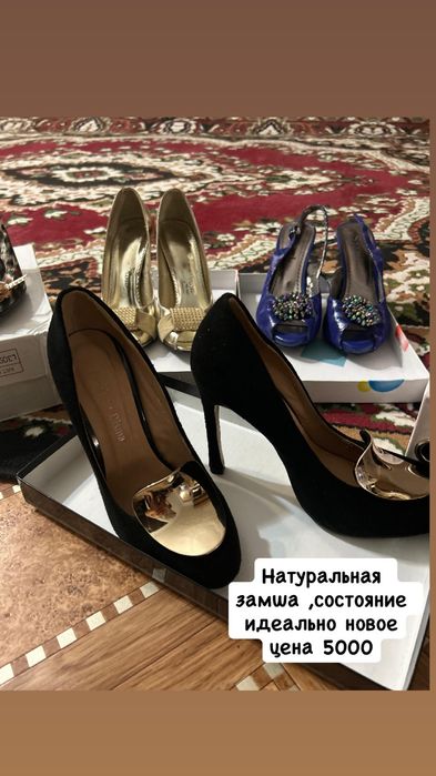 Продам женские туфли 35-36 размера