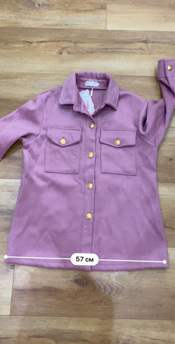 Рубашка утепленная плотная женская xl