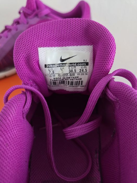 Дамски сет комплект Nike