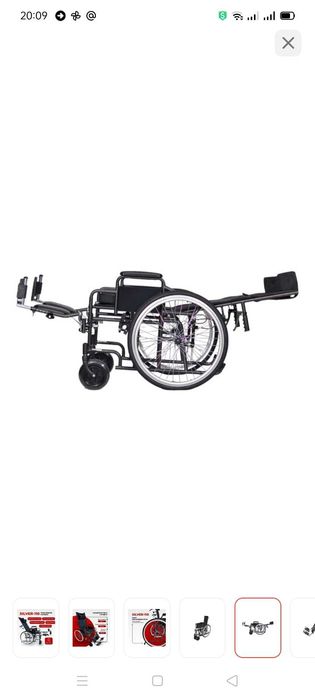 Коляска для инвалидов с высокой спинкой