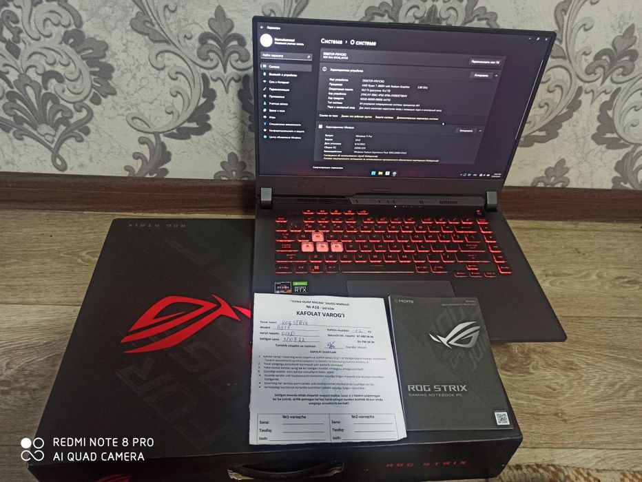 ROG Strix G513IE_G513IE