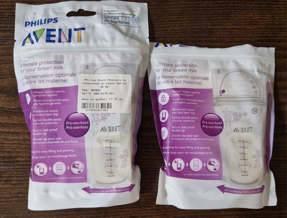 Помпа за Кърма Lorelli Hands Free + подаръци