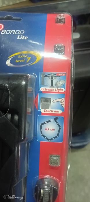 Заключващи пластини за велосипед .