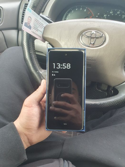 motorola  сатылады