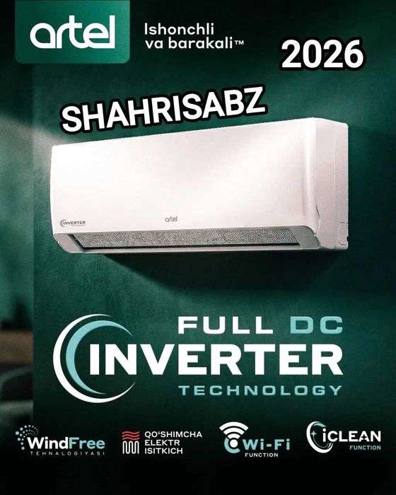 Кондиционер ARTEL NEW 12 Shahrisabz INV WI-FI низкая цена+Доставка!