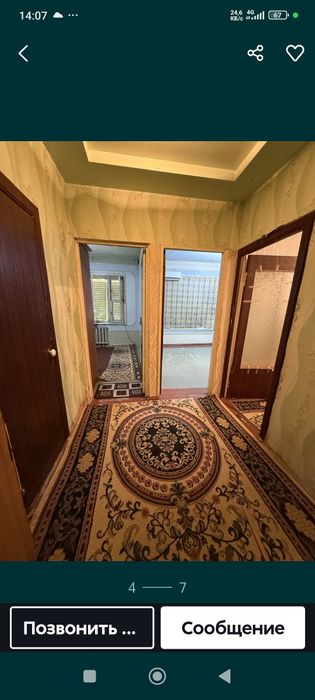 Uy sotiladi 1etaj 2xonalik 4etajlik dom Algaritom 31