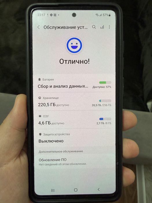 Продам Самсунг А52 256гб 2022г