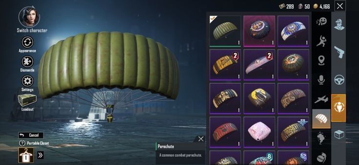 Продам аккаунт пабг