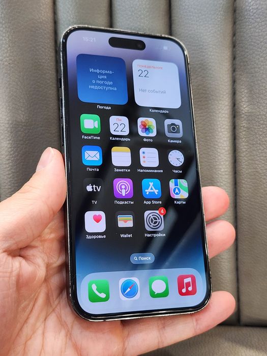 iPhone 14 Pro 128 black