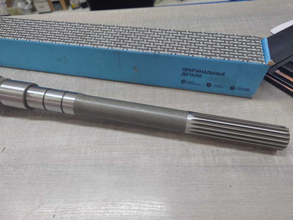 Вторичный вал кпп Газель оригинал