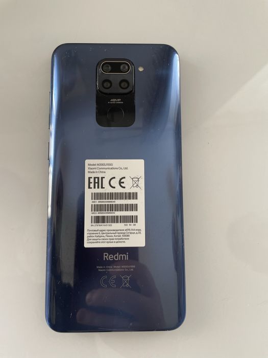 Смартфон Redmi note9