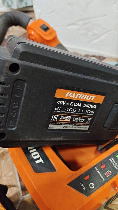 Продам электробур