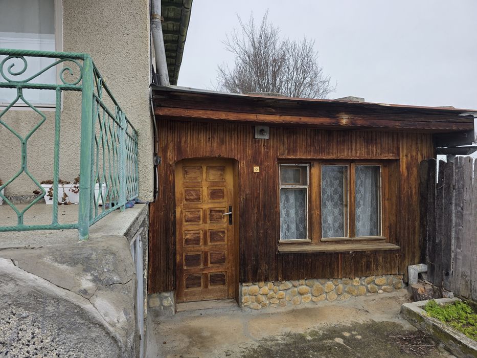 Имот в село ЧАВДАР