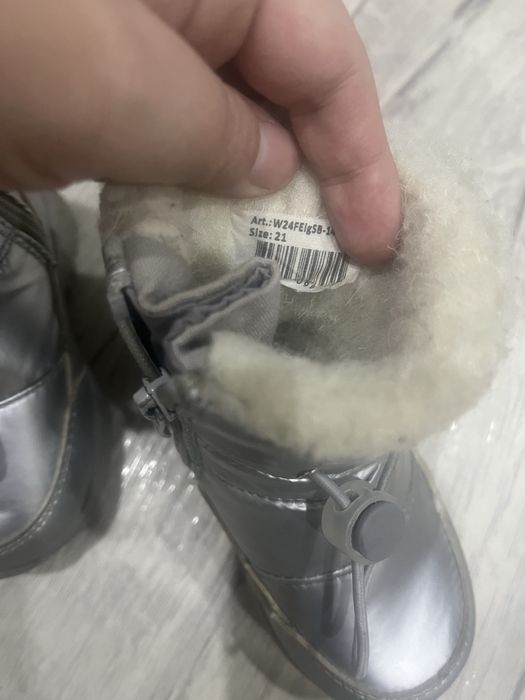 Детская обувь. Размер - 21.