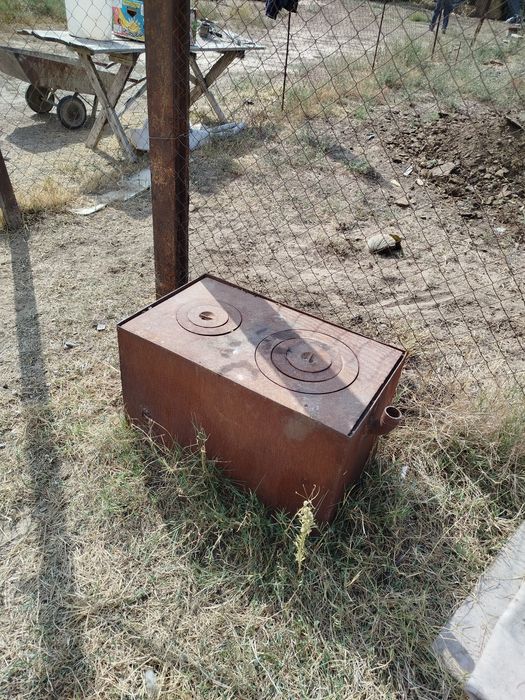 Бункер и пеш сатылады