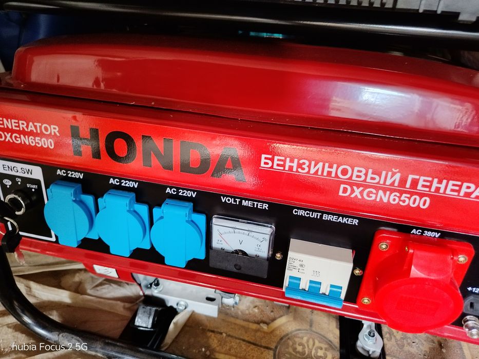 Продам генератор