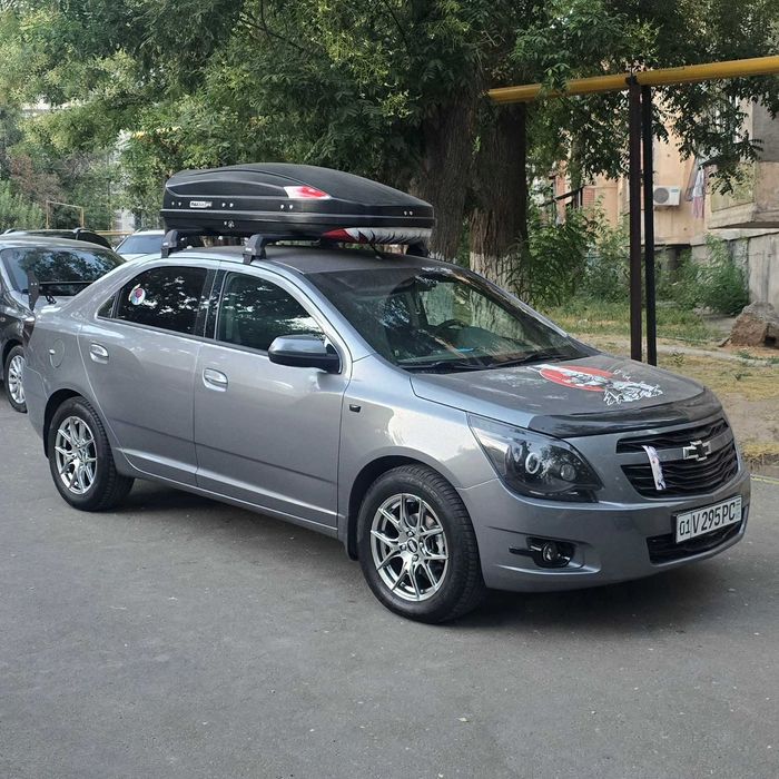 Автобокс Max pro