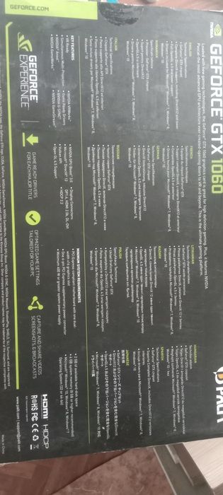 Игровой бюджетный пк