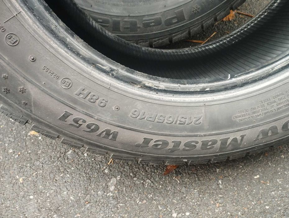 Гуми 215/65/16 -2 броя