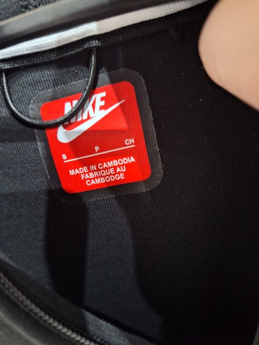 Nike Tech Fleece