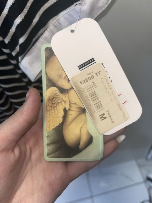 Продам одежду для беременных