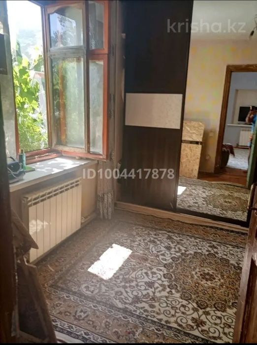Продам частный дом