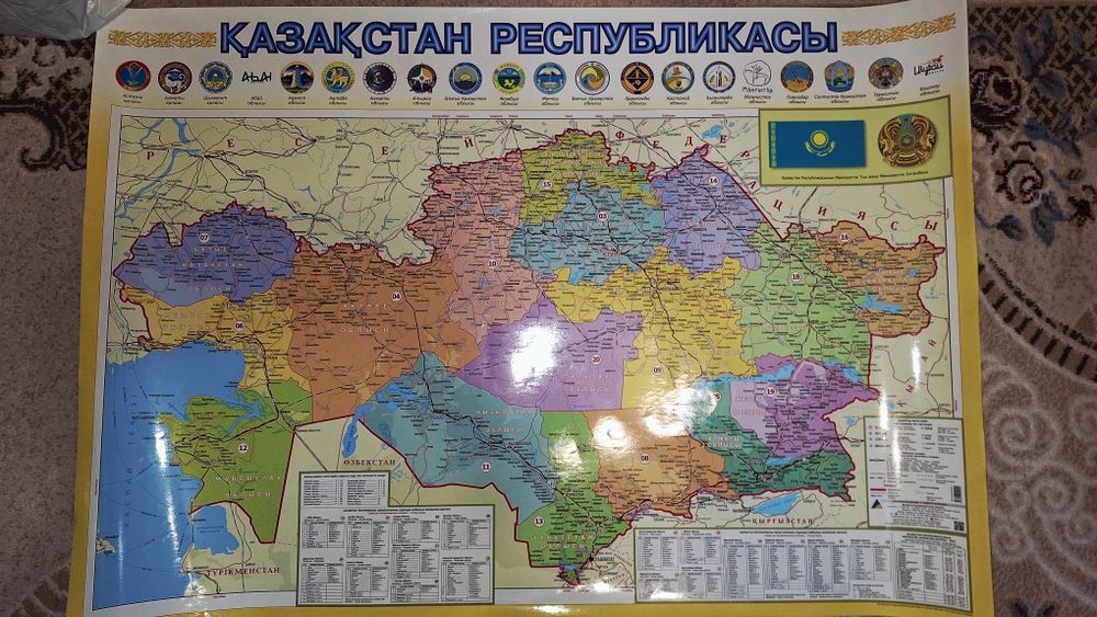 Продам карты (Республики Казахстан, и плакаты по истории)