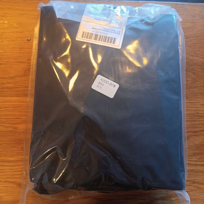 НОВО! Голямо водоустойчиво покривало за барбекю, 184 x67x120 см