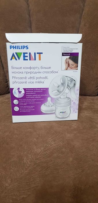 Pompa manuala PHILIPS AVENT