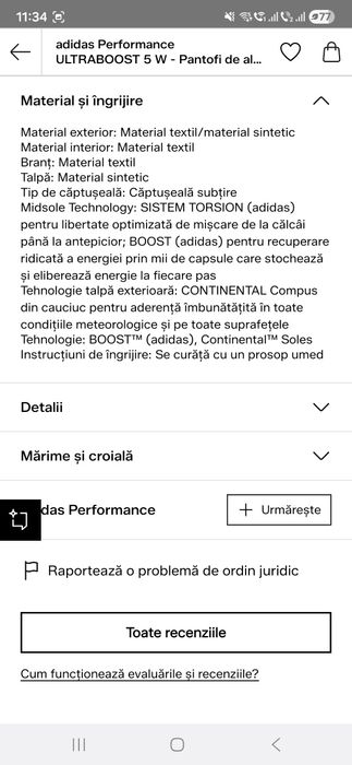 Adidasi Adidas ultraboost 36