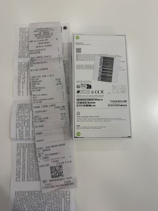iPhone 17 pro 256 gb 2бр/ ЗАПЕЧАТАН 2 години гаранция!