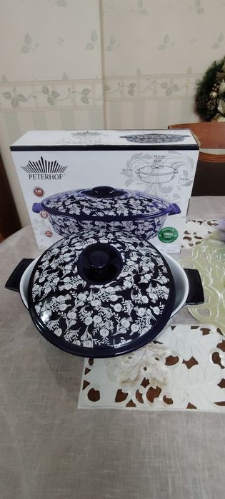 Продам керамическое блюдо с крышкой