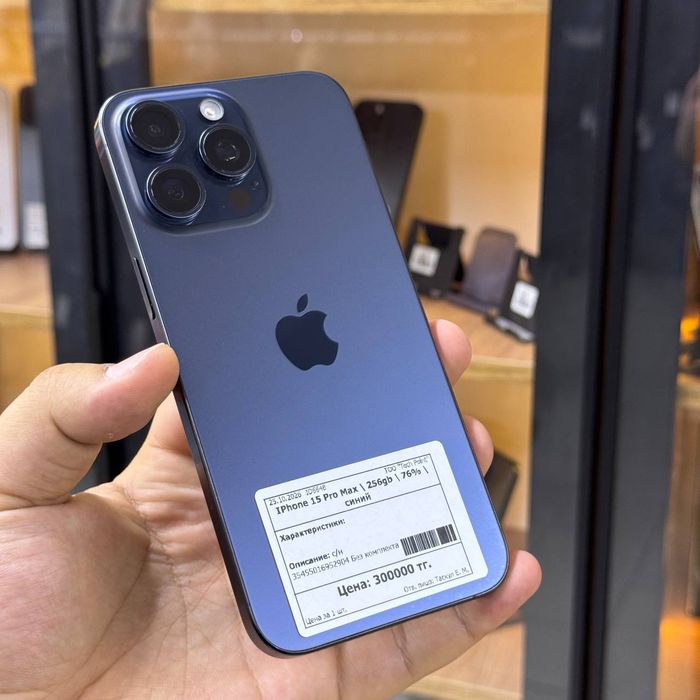 Iphone 15 PRO MAX/256gb/76%/elevenstore