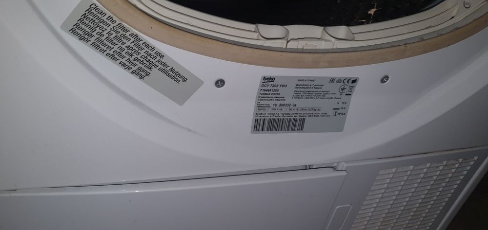 Продам сушилку сушильная машинка