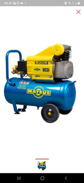 Аренда инструментов Алматы