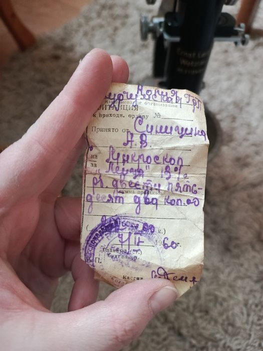 Микроскоп на продажу