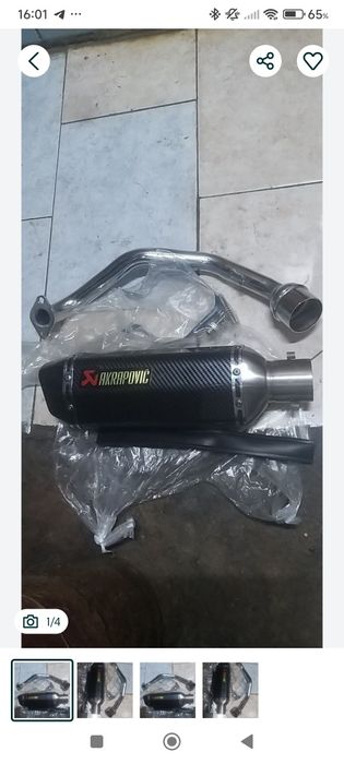 Глушитель на мопед !