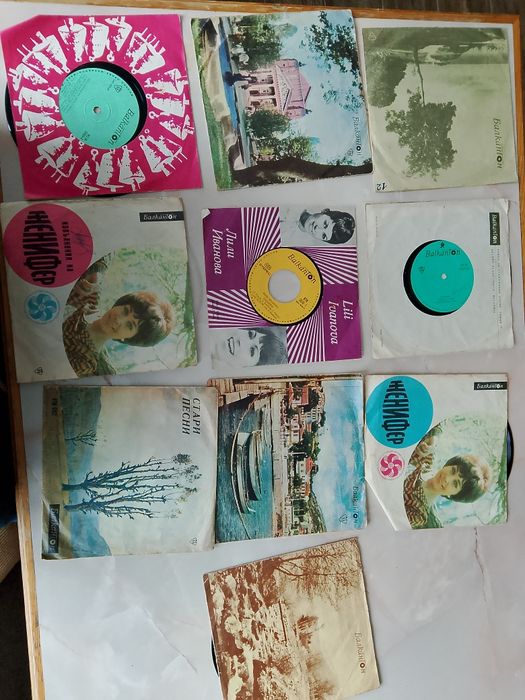 Грамофонни плочи