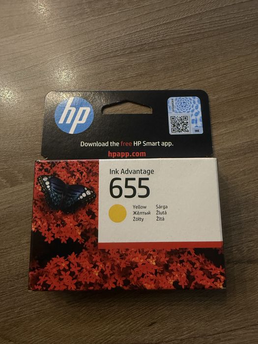 Касета с мастило за принтер HP 655 - цял комплект
