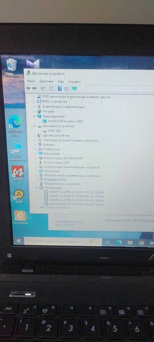 ноутбук Asus K55