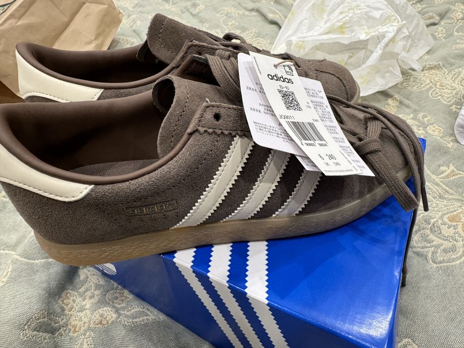 Кросовки adidas Stadt
