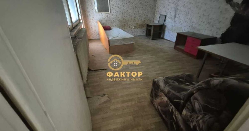 Боксониера в Тракия