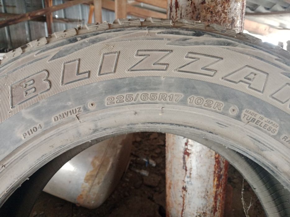 Шины бу зимние !!!