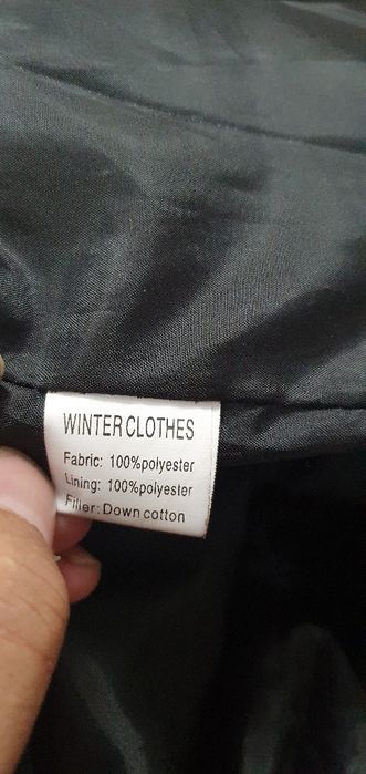 Женская      куртка