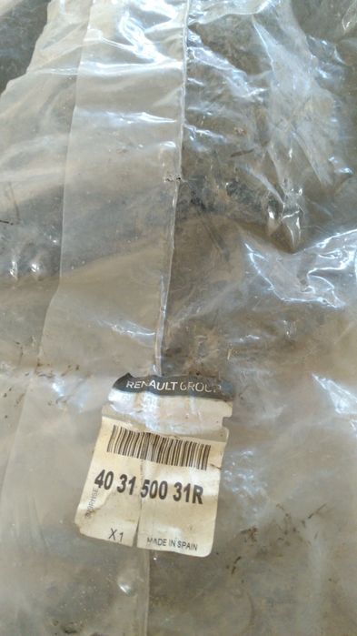 Capac roată Renault Master