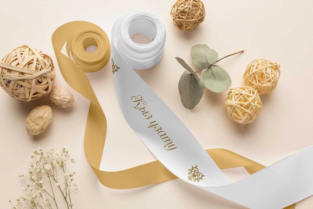 Печать на лентах в Астане