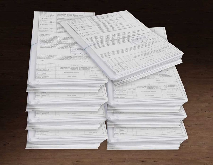 Широкоформатная печат чертежей