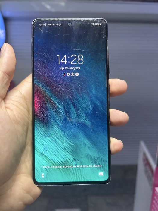 Samsung galaxy s 10 lite