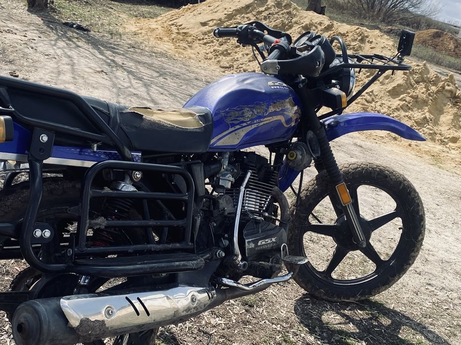 Мотоцикл гсх сатылады