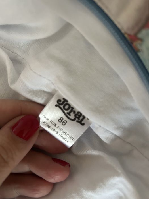 Космонавт, размер 86